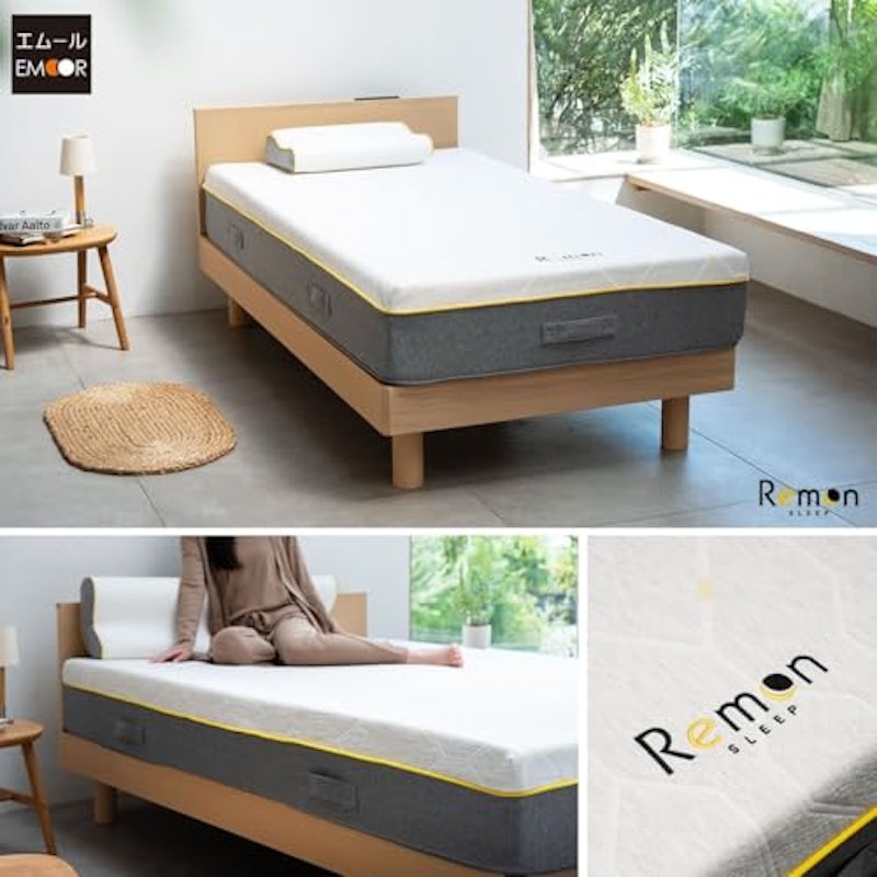 REMON β 2