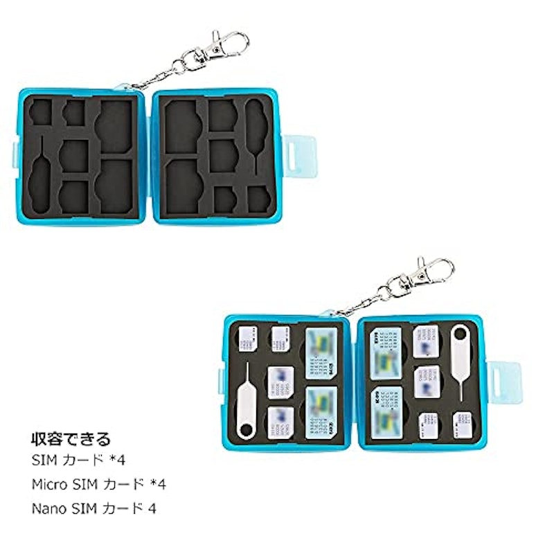 メモリーカードケース 3