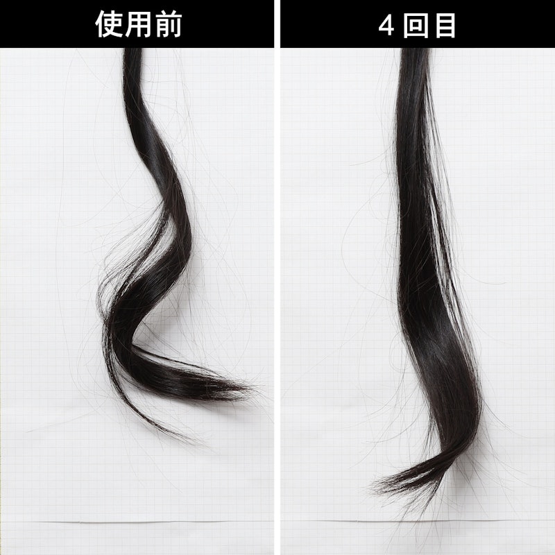 HAIRBEAURON 3D Plus ストレート 2