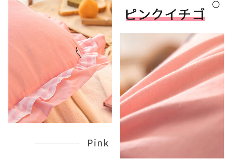 背もたれクッション 4