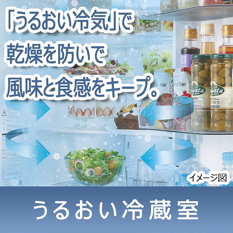 冷蔵庫 5
