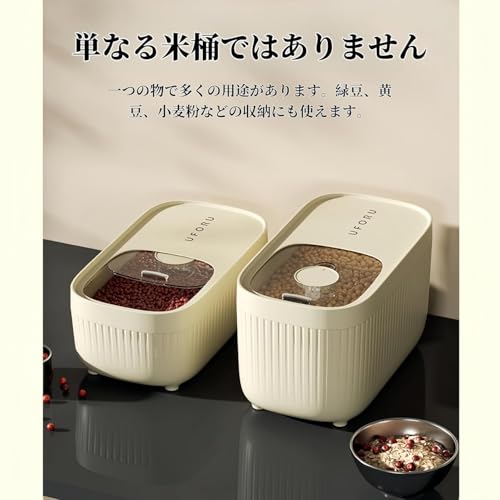 ゆうちゃん【新米保管にオススメ】黒漆塗り　ブラック桐米櫃　5キロ用 新米保管にオススメ】黒漆塗り ブラック桐米櫃(こめびつ) 5キロ