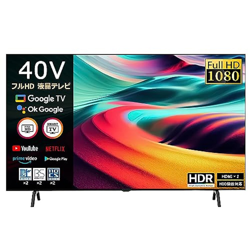 スマートテレビ 1
