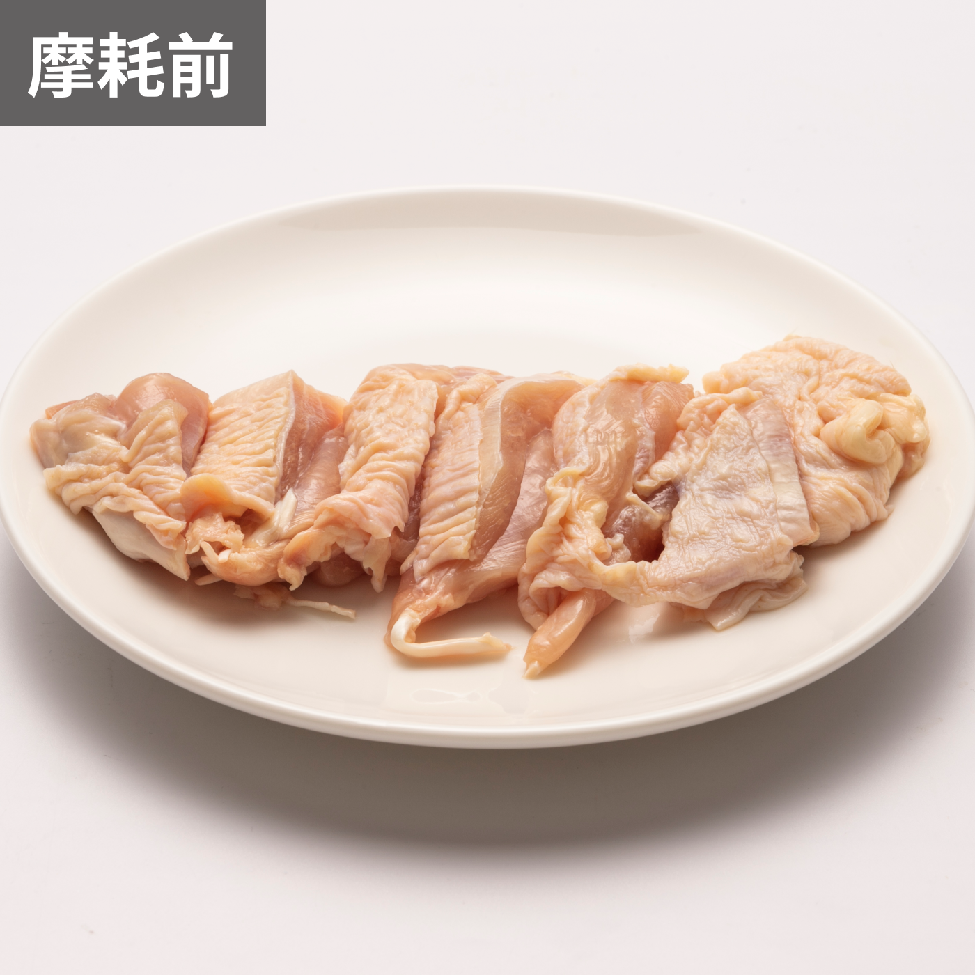 ダマスカス 牛刀包丁 8