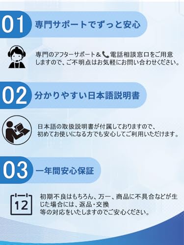 パルスオキシメーター 8