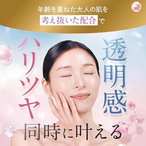 SAKURA Pセラム  6
