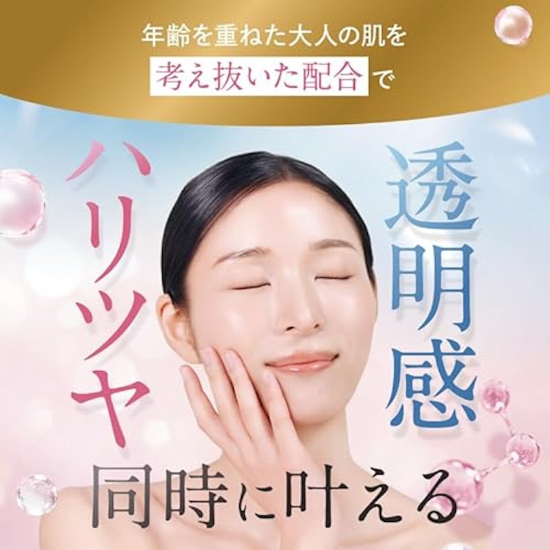 SAKURA Pセラム 6