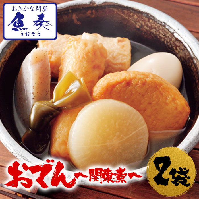 117円 【正規品】 低たんぱく 腎臓病食 おかず ゆめレトルト おでん150g 117円 【正規品】 低たんぱく 腎臓病食 おかず ゆめレトルト おでん150g