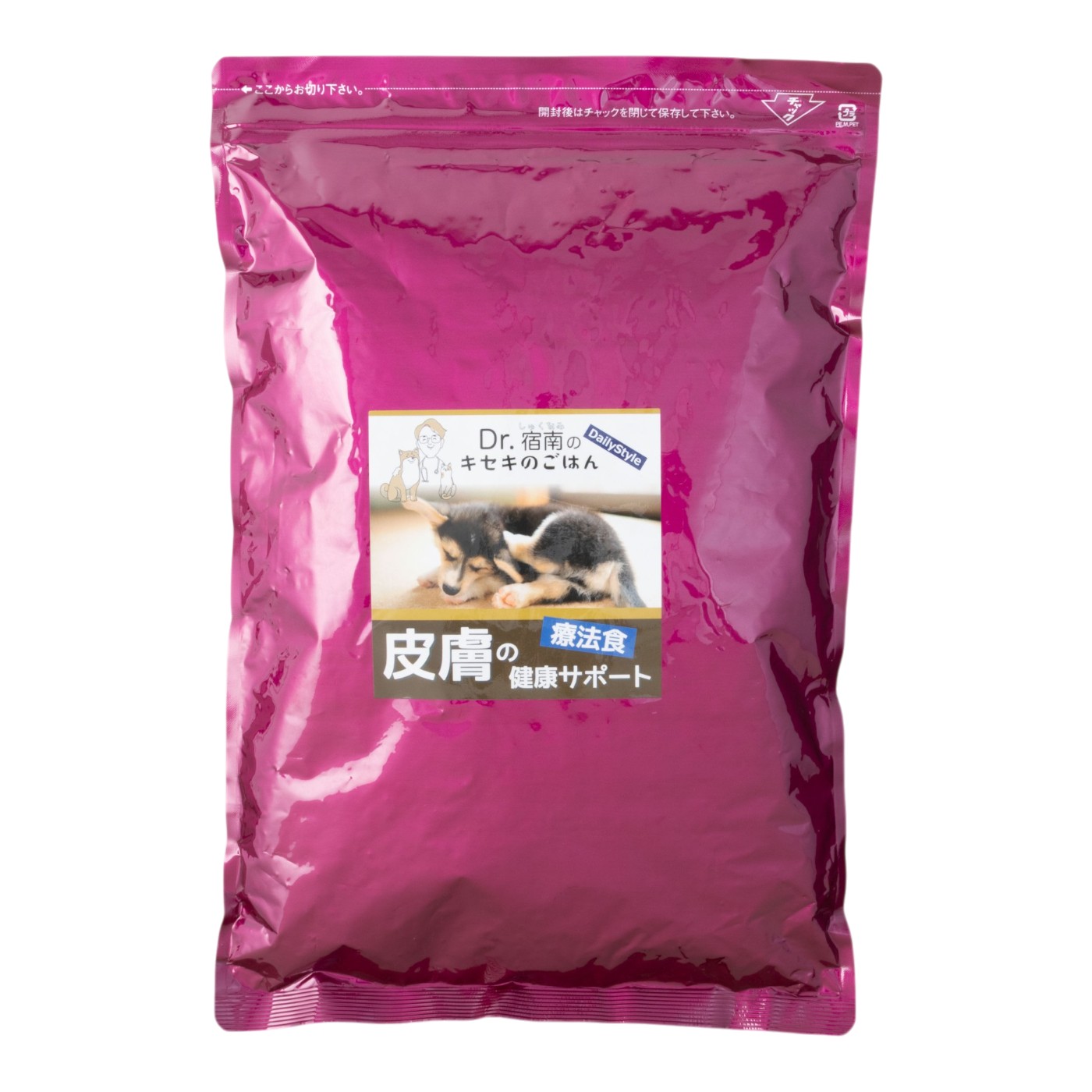犬用食事療法食　皮膚の健康サポート 1