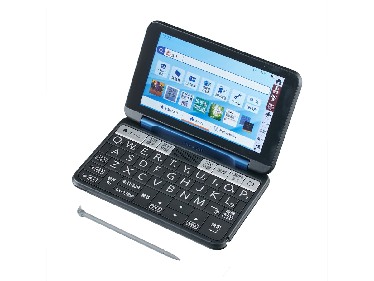 【新品未使用】SHARP Brain PW-B1-R / 電子辞書 シャープ Brain カラー電子辞書《大学生・ビジネス向け》2022年