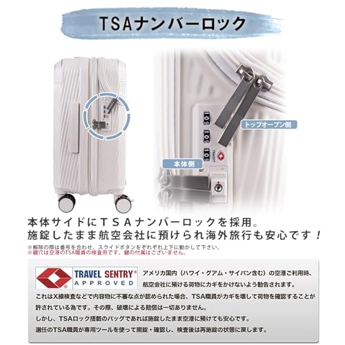 アクセル 6