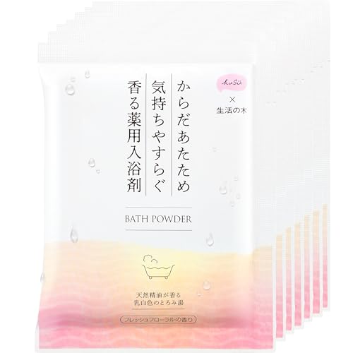 薬用入浴剤 1