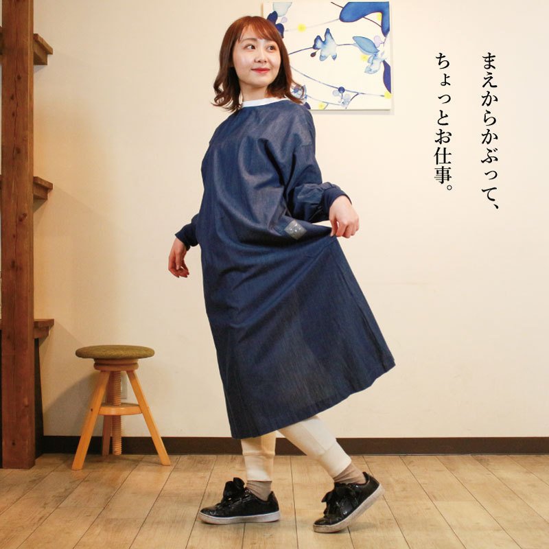 21年 割烹着のおすすめ人気ランキング10選 Mybest