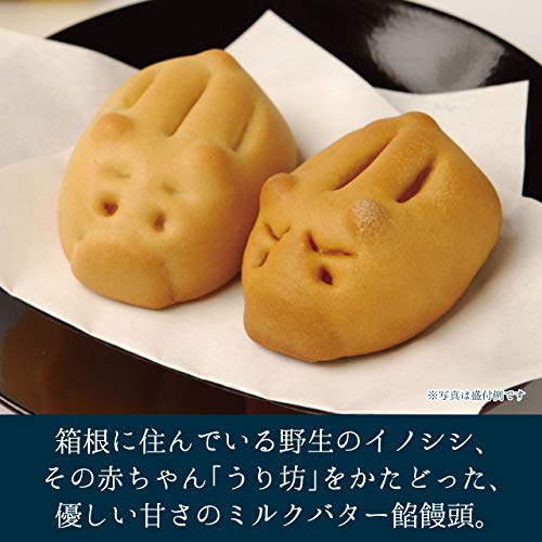 箱根のうり坊（ミルクバター餡饅頭） 3