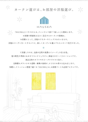 カフェカーテン 2