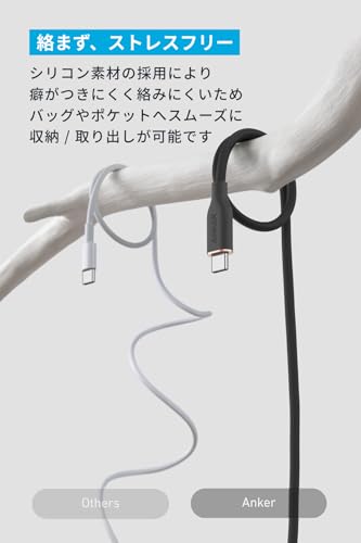 USB-C ＆ USB-A ケーブル (Flow) 3