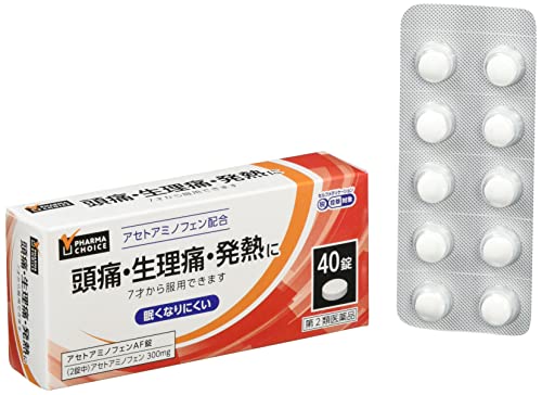 ケロリン錠S（18錠） 解熱剤 頭痛 歯痛 発熱 置き薬 配置薬 常備薬 かぜ薬 富山めぐみ製薬