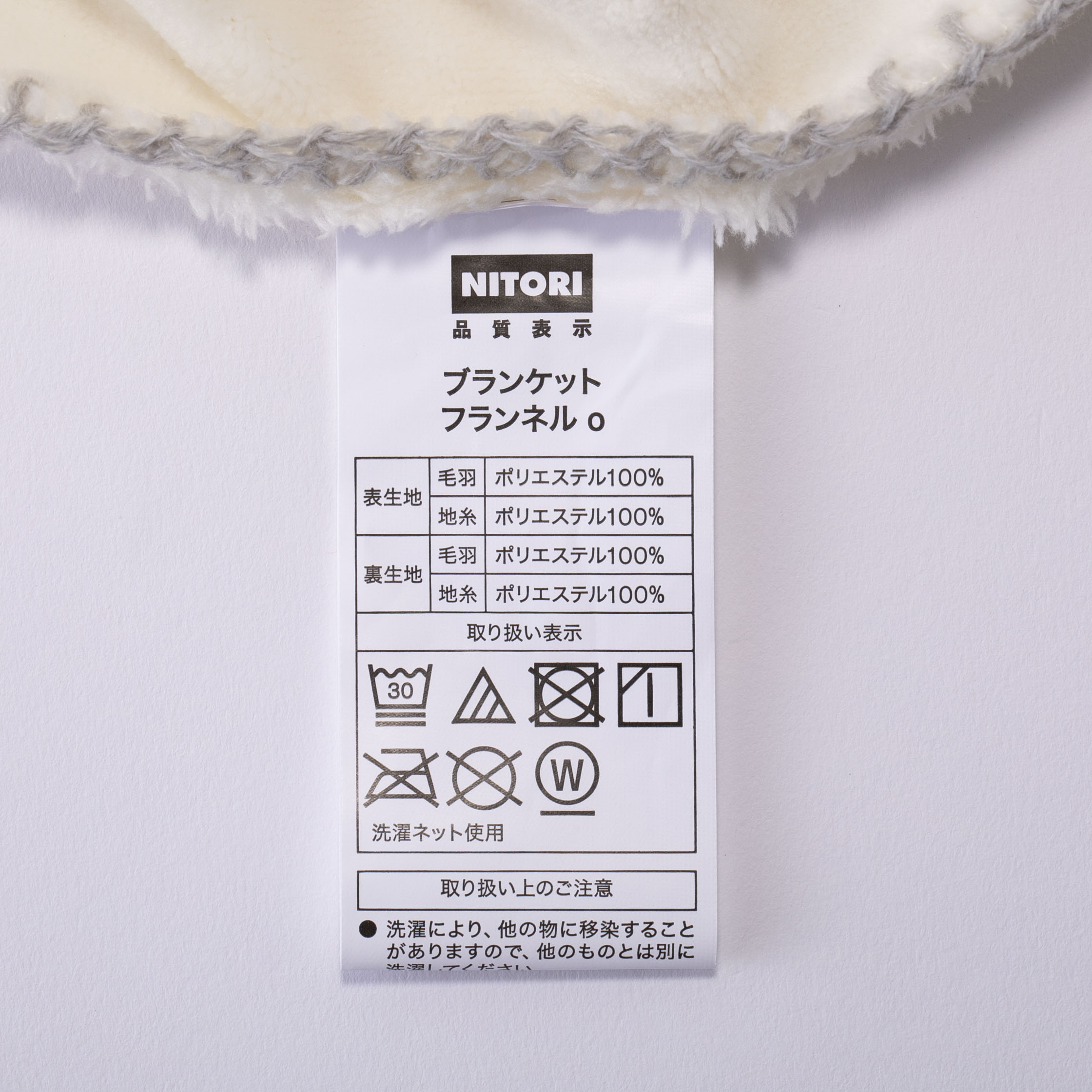 ベアフットドリームス Adult Throwを全13商品と比較 口コミや評判を実際に使ってレビューしました Mybest