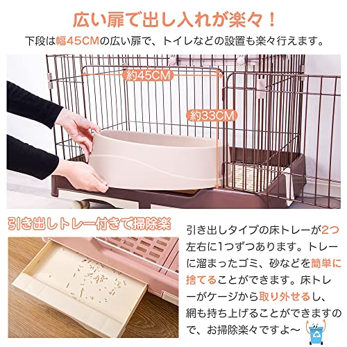 キャットケージ 4