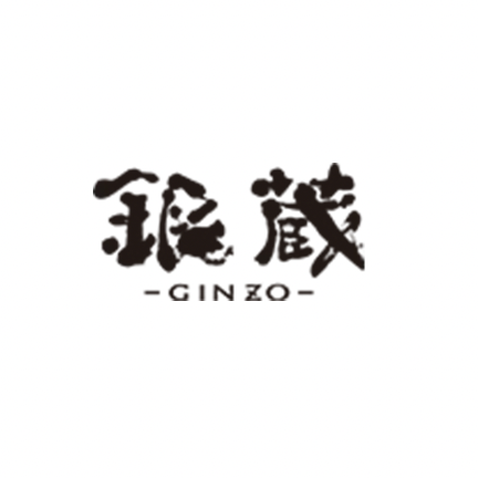 銀蔵 1