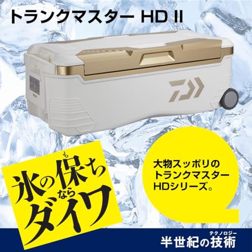 クーラーボックス 2