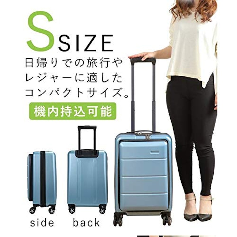 21年 フロントオープンのスーツケースのおすすめ人気ランキング10選 Mybest 21年 フロントオープンのスーツケースのおすすめ人気ランキング10選 Mybest