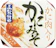 竹田食品 かにみそ かに肉入り 1