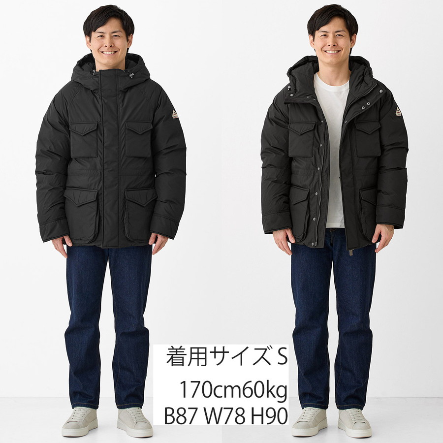 Bazus HMY029 2