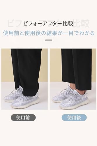 裾上げテープ 3