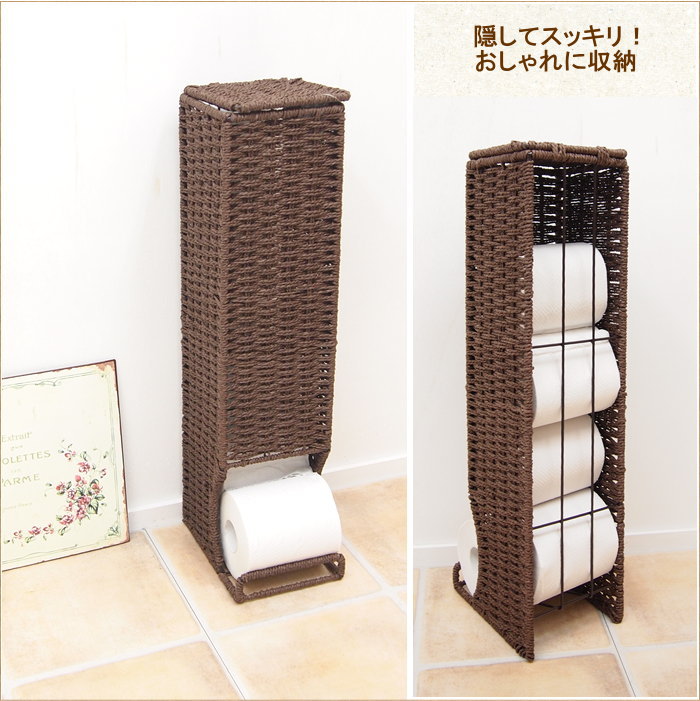 トイレットペーパーラック 2