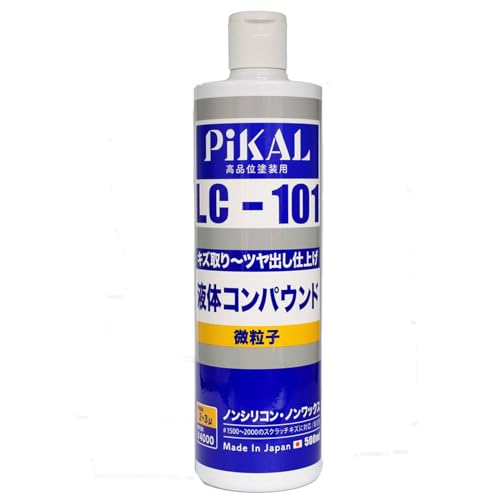 液体コンパウンド LC-101 1