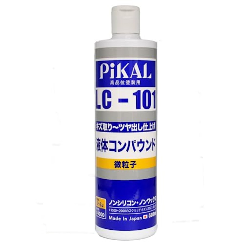 液体コンパウンド LC-101 1