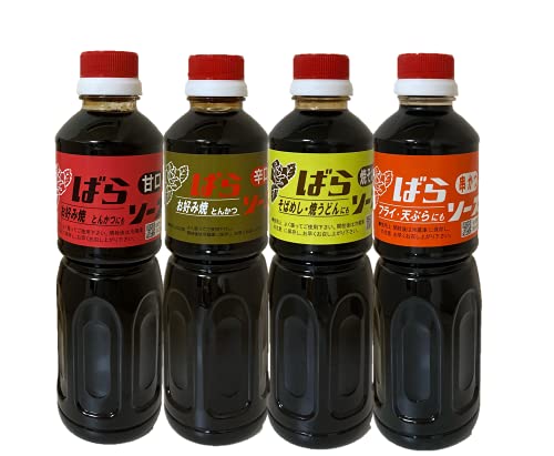 ばらソース 1