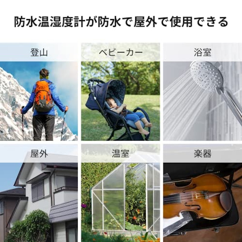 サーキュレータ― 5