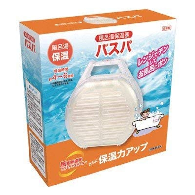 風呂湯保温器 バスパ 1
