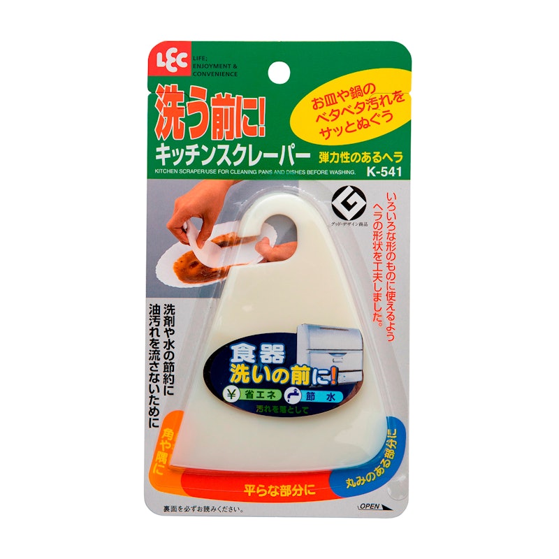 キッチン スクレーパー 2