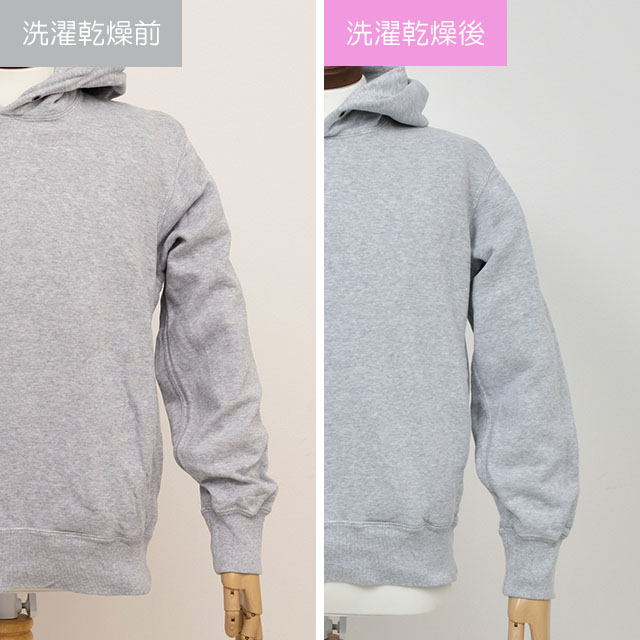 ドラム式洗濯乾燥機 16