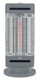 山善の電気ストーブのおすすめ人気ランキング【2026年6月】 3