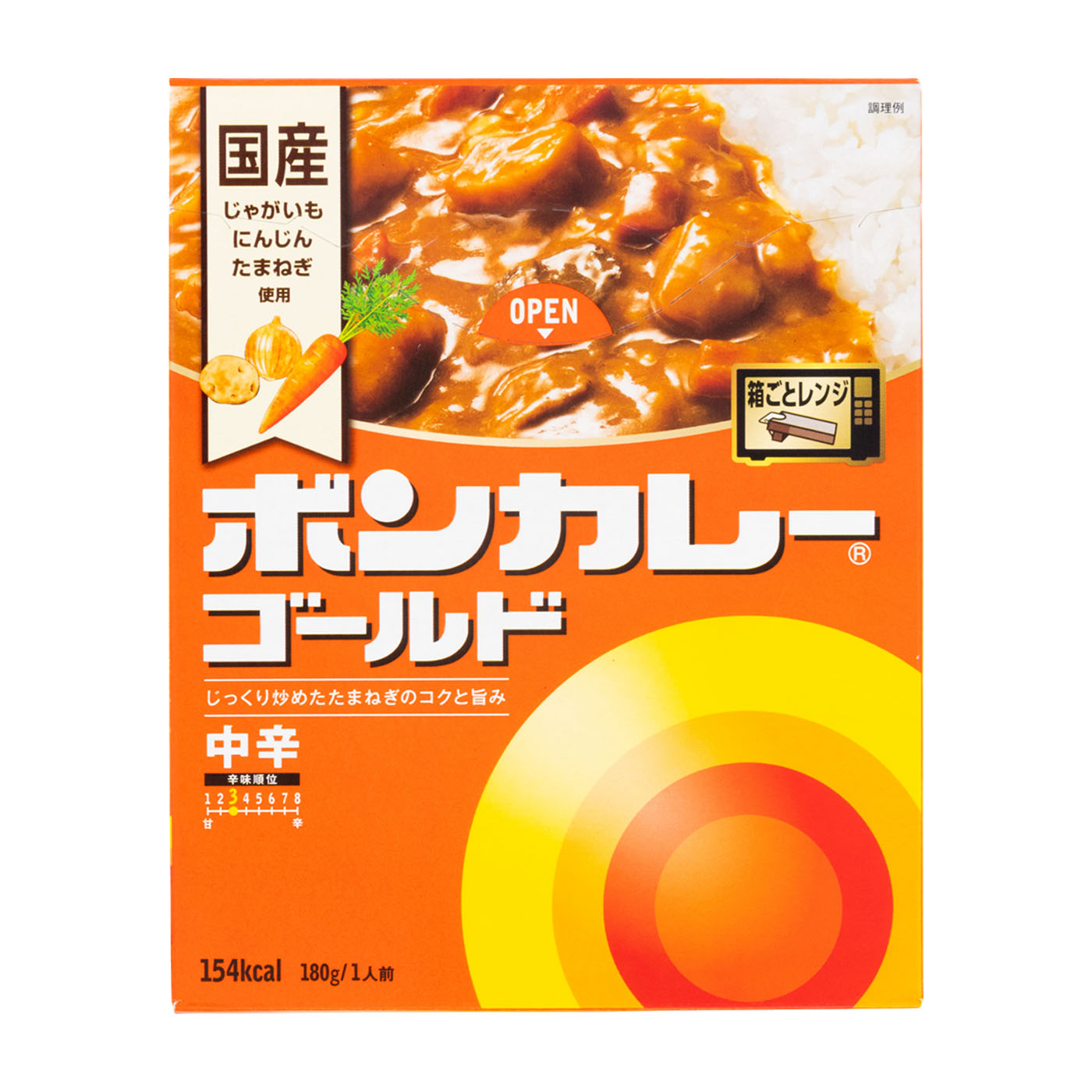 大塚食品 ボンカレー ゴールド 中辛を検証レビュー！レトルトカレーの