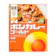 大塚食品 ゴールド 中辛 1