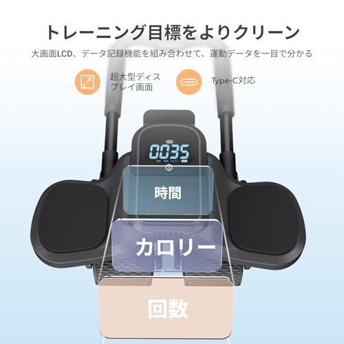 腹筋ローラー 3