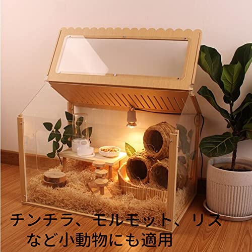 ハムスター ケージ 7