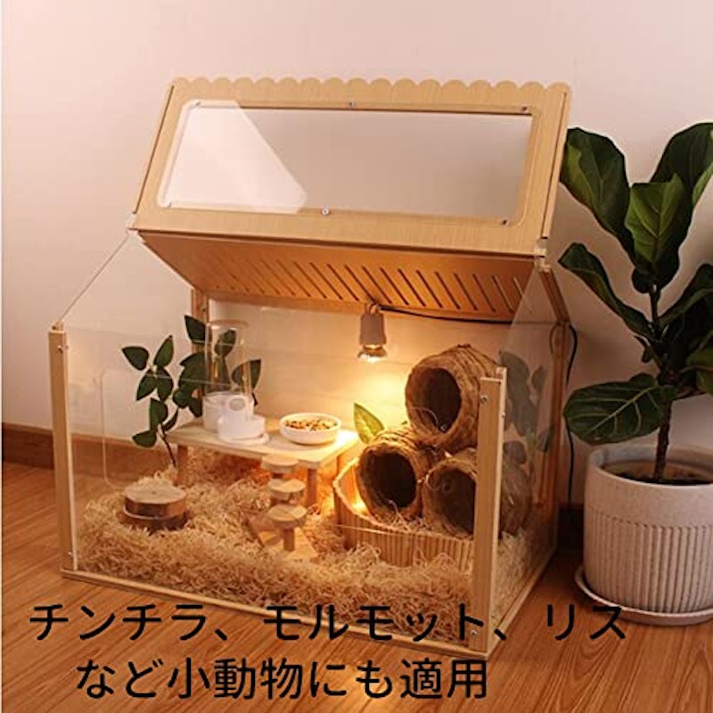 ハムスター ケージ 7