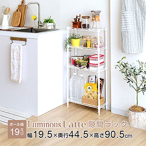 4段隙間収納ラック 2