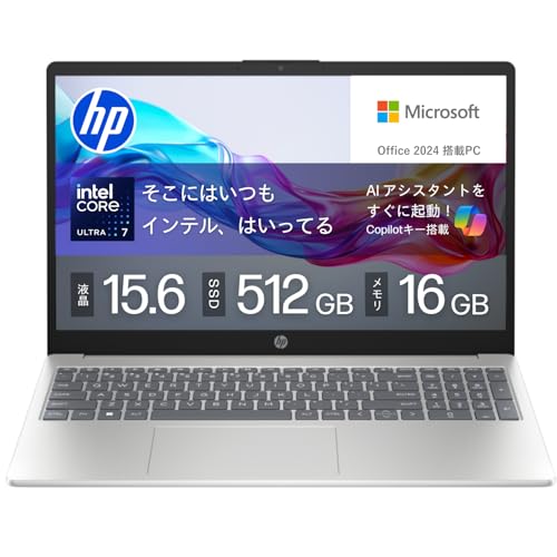 おしゃれなノートパソコンのおすすめ人気ランキング【かっこいいモデルも紹介！2026年9月】 4
