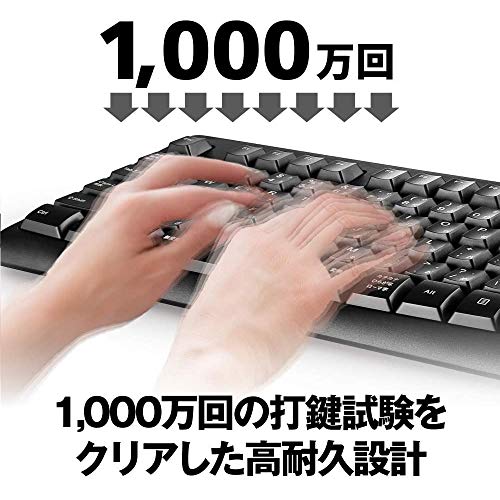 ワイヤレスキーボード＆マウスセット 5