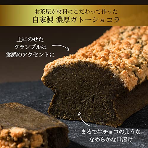 最上級バナナカステラ型 ワッフル 東京バナナ ケーキ 真鍮製 和菓子 純 