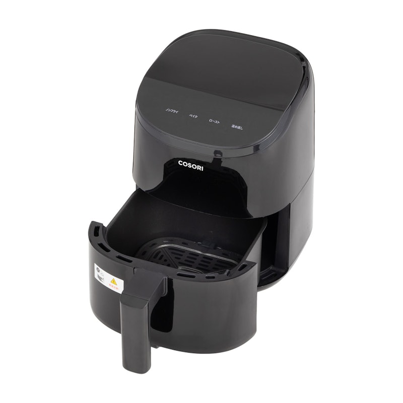 山善 エアフライヤー4.5L YAH-AC120の口コミ・評判は?実際に使って 山善 エアフライヤー4.5L YAH-AC120の口コミ・評判は?実際に使って