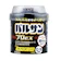 レック 1