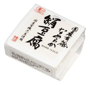 豆腐のおすすめ人気ランキング【2026年6月】 5
